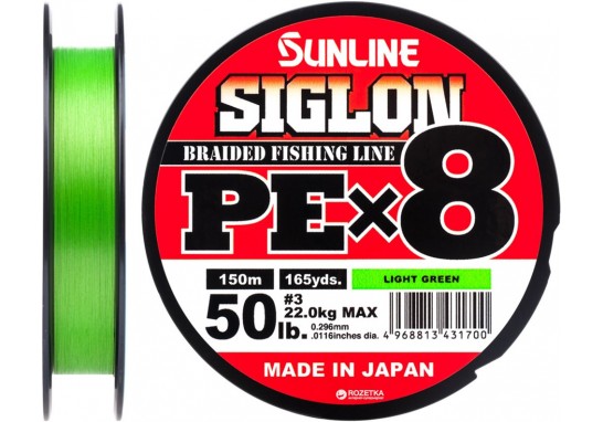 Шнур Sunline SIGLON CARP 1000MB (M.GRN) #4.0/8.2 kg