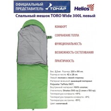 Спальный мешок HELIOS TORO Wide 300L (220*90см)
