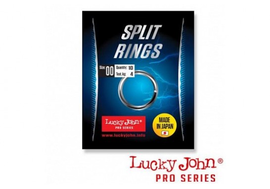 Заводные кольца LJ Pro Series SPLIT RINGS (05.4мм/06,6кг)-7шт