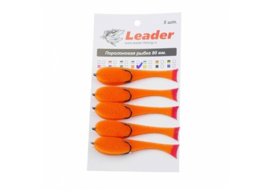 Рыбка поролоновая Leader 80mm/оранжевая