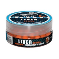 Бойлы насадочные плав. Sonik Baits 8мм Liver Fluo Pop-ups 50мл